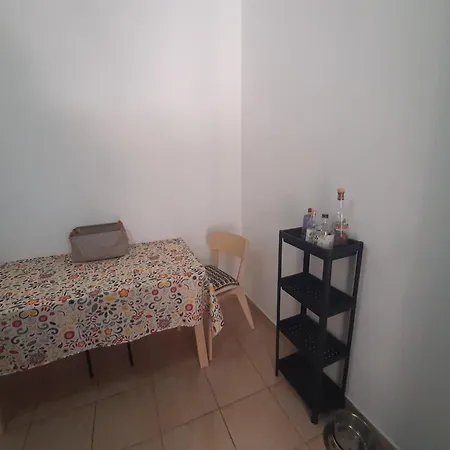 αμαλία *